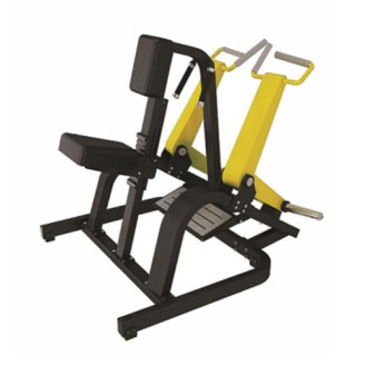 Maszyna na plecy (Incline Level Row)